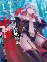 济州岛之恋 日韩剧集