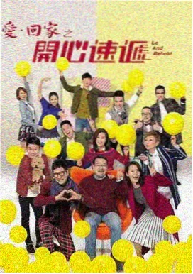 午夜霓虹 日韩影视