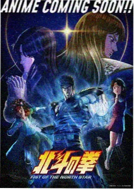花与蛇 日韩电影