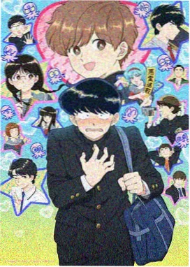 日韩综艺